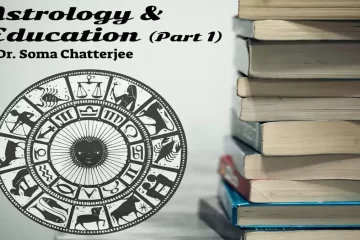 education prediction in astrology